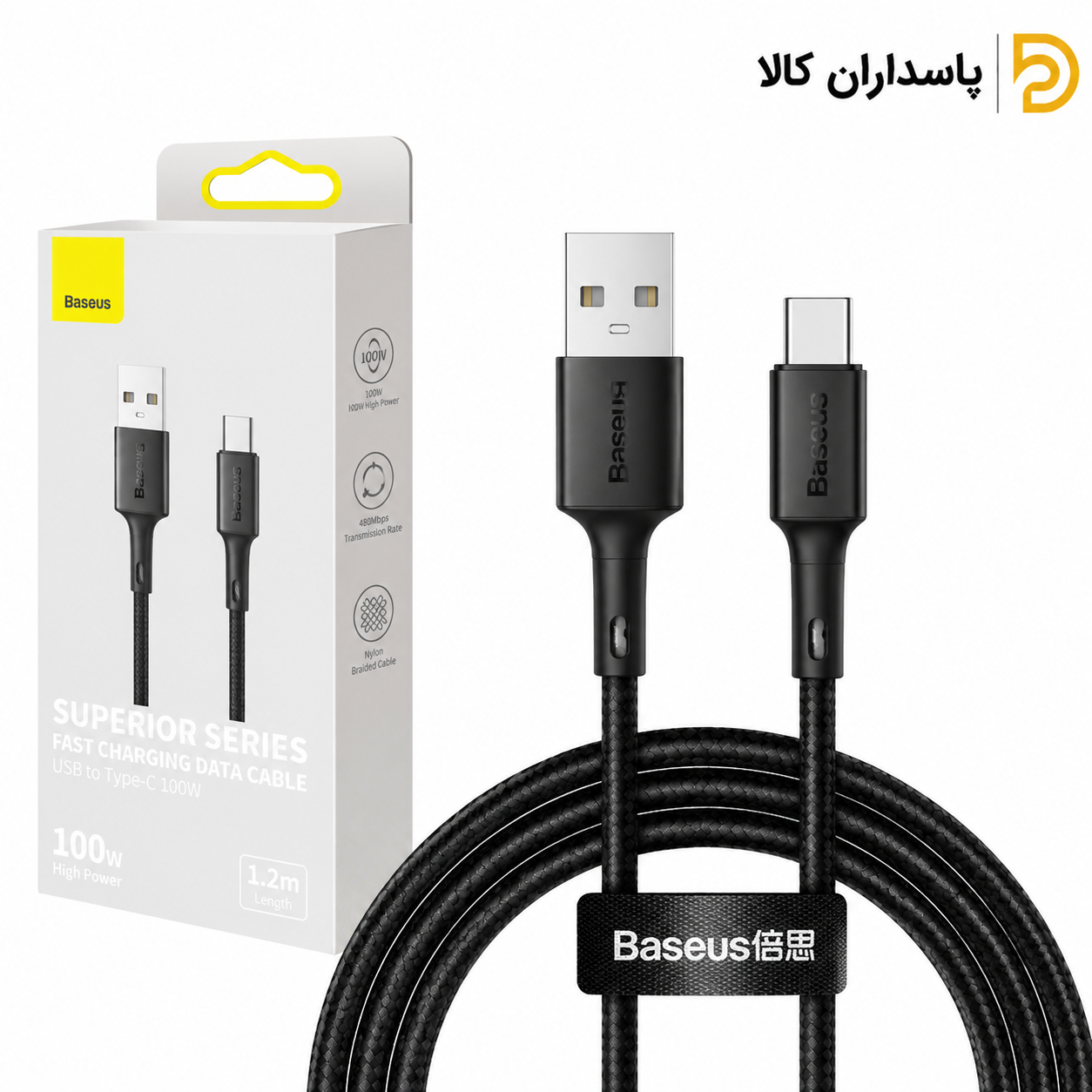 کابل تبدیل USB به USB-C بیسوس مدل CAJY000401 طول 1.2 متر