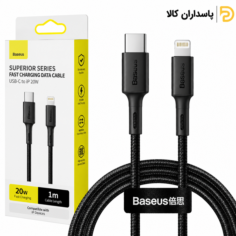 کابل تبدیل USB-C به لایتنینگ باسئوس مدل CATLWJ-01 طول ۱ متر