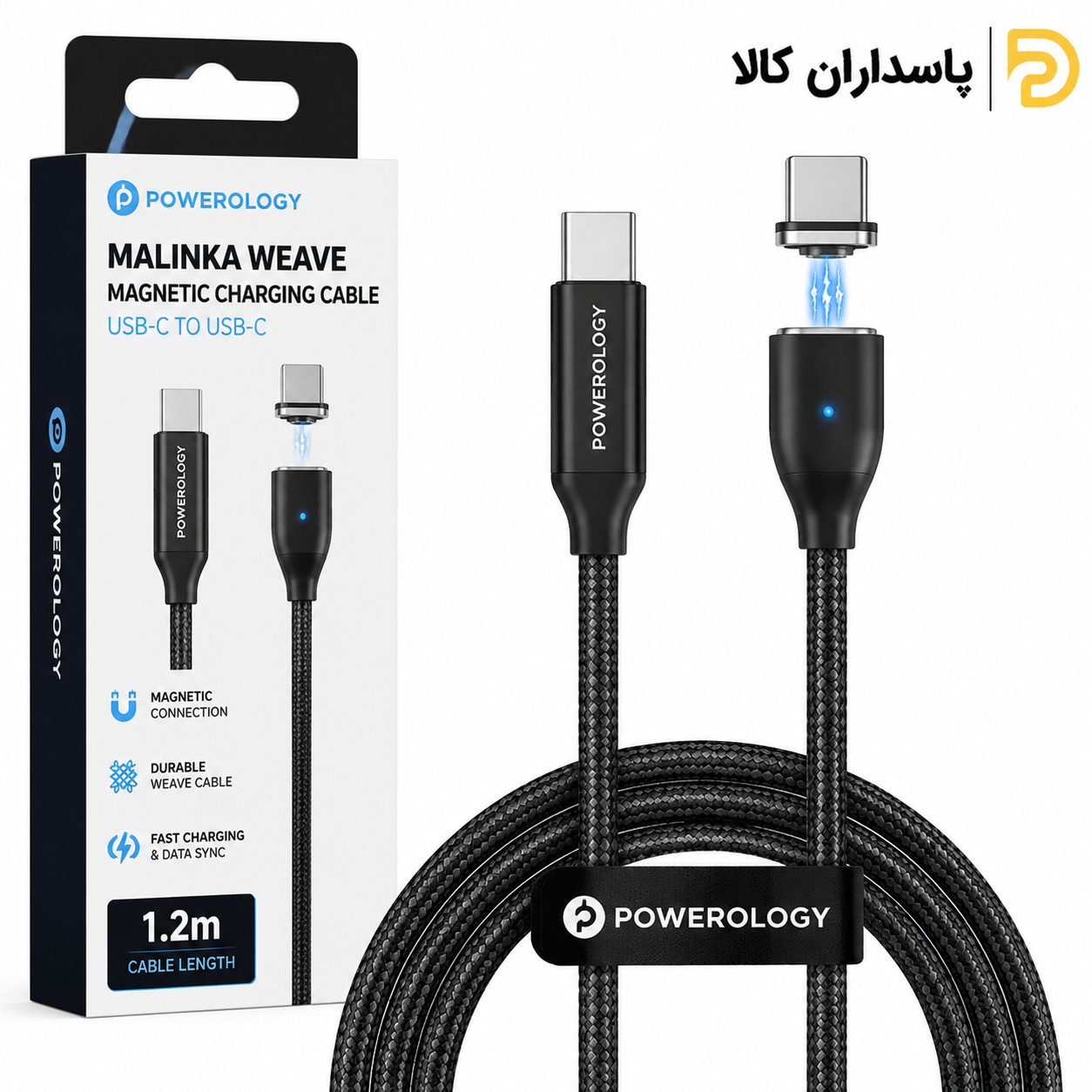 کابل شارژ مگنتی کنفی USB-C پاورولوژی مدل Malinka Weave طول 1.2 متر