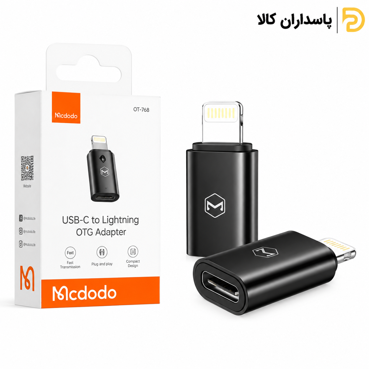 تبدیل OTG تایپ سی به لایتنینگ مک دودو OT-768