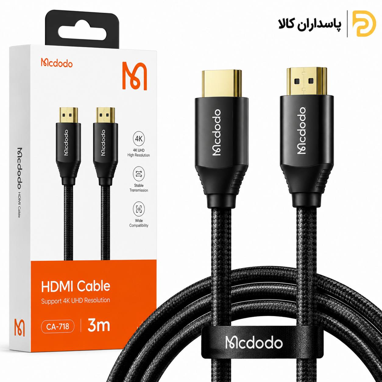 کابل اچ دی ام آی مک دودو Mcdodo HDMI Cable 3m CA-718