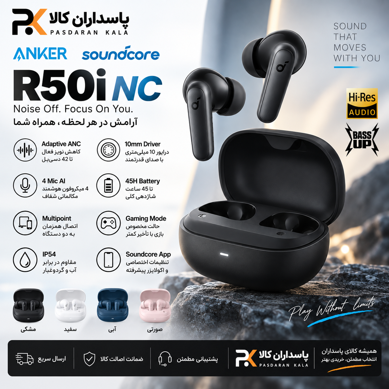 هندزفری بلوتوثی انکر Soundcore R50i NC A3959